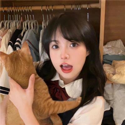 我在你的未来吗 在线观看封面
