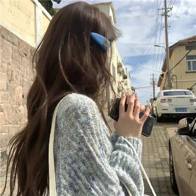 蔑视 在线观看封面