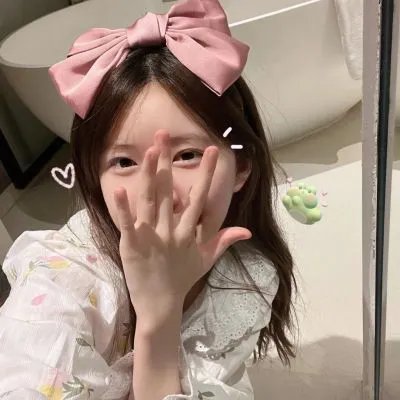 女孩大老板 在线观看封面